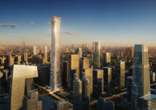 CITIC Tower Beijing China