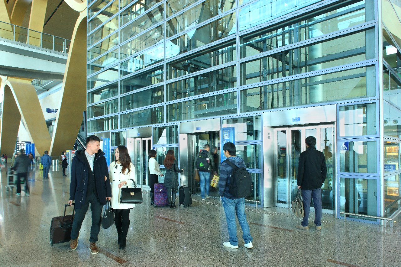 Kunming Changshui Airport China